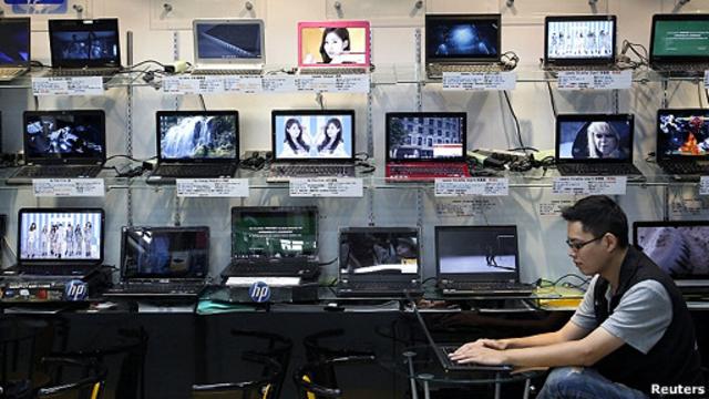 tienda de computadoras en taiwan