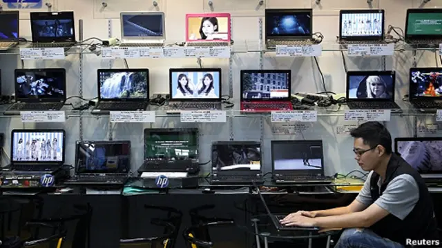 tienda de computadoras en taiwan