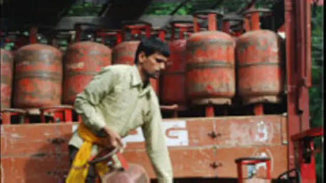 एलपीजी सिलेंडर