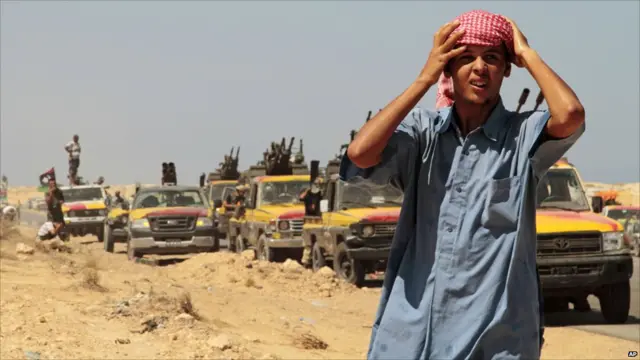 Бои за город Сирт