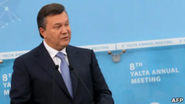 Віктор Янукович