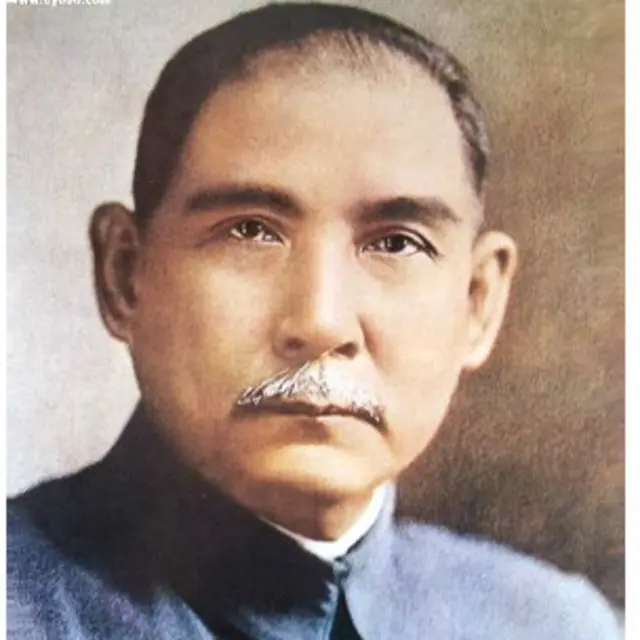 Nhà cách mạng dân chủ TQ Tôn Dật Tiên