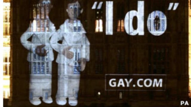 лого активистов за права геев