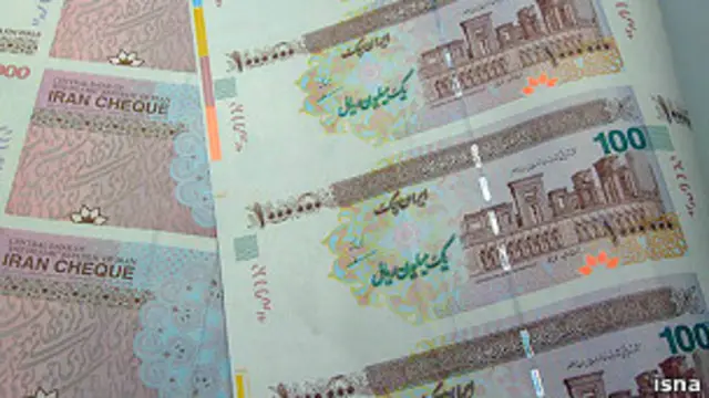 برآوردهای دولت روحانی نشان می دهد که بودجه امسال حدود ۷۰ هزار میلیارد تومان کسری دارد و قراراست لایحه اصلاح بودجه پیش از پایان شهریور به مجلس فرستاده شود.