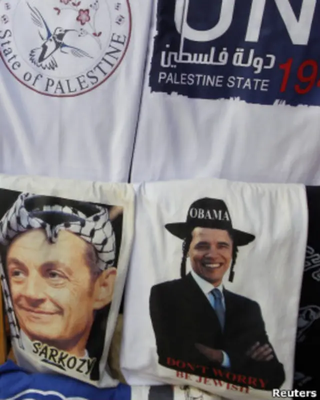 اوباما وساركوزي
