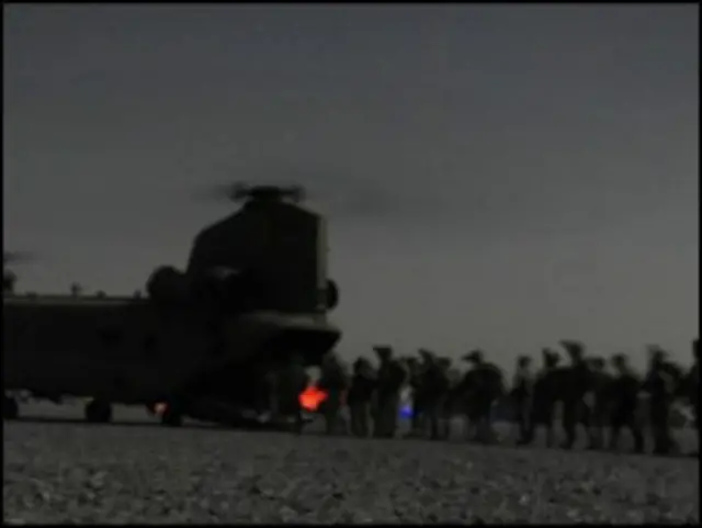 بهرني ځواکونه