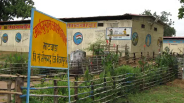 पोटा केबिन स्कूल