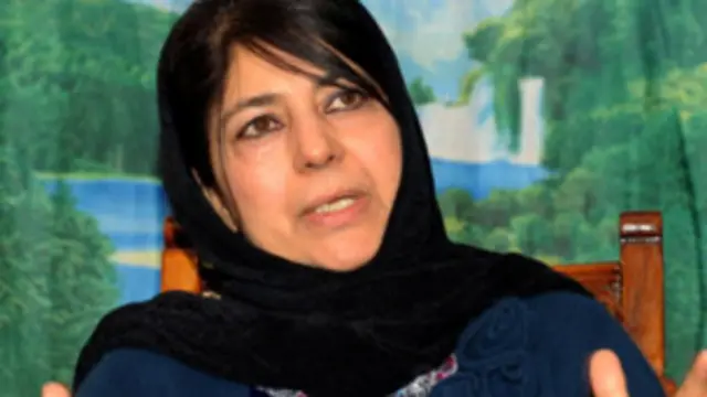 महबूबा मुफ्ती