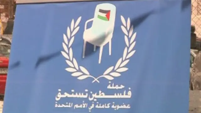 پس از توافق مصالحه آمیز اخیر بین گروه‌های فلسطینی، رهبران حماس قبول کردند که اتفاق نظر کلی برای تشکیل کشور مستقل فلسطین بر اساس مرزهای ۱۹۶۷ وجود دارد، اما آن ها هنوز قبول نکرده اند که اسرائیل را به رسمیت بشناسند