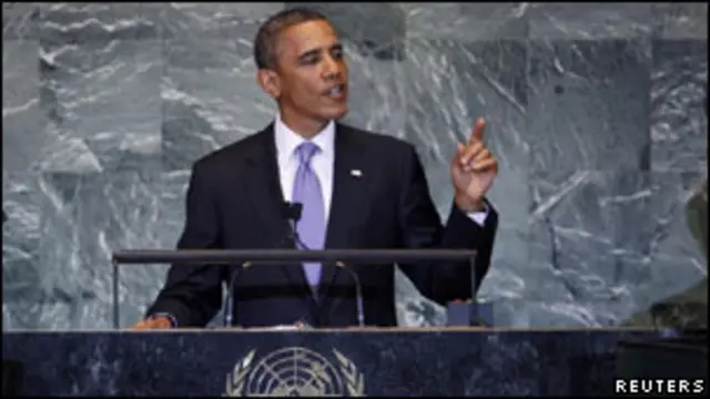 اوباما