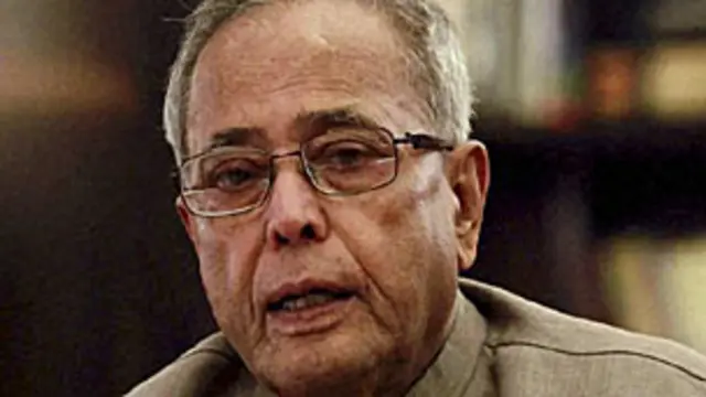 پرنب مکھرجی