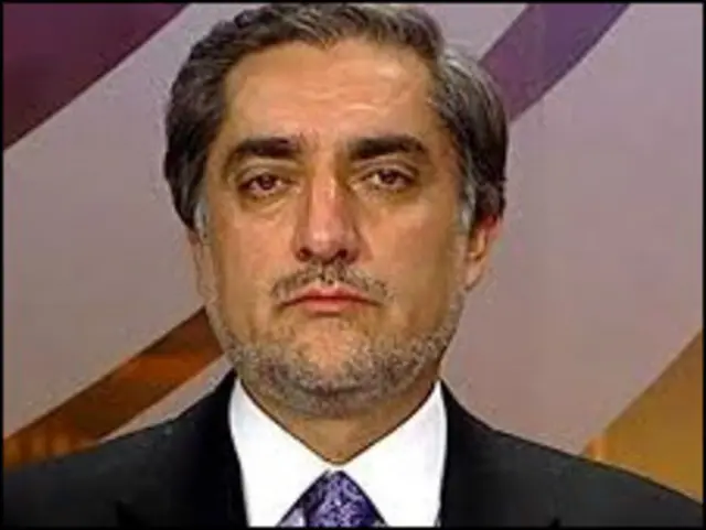 عبد الله عبد الله 