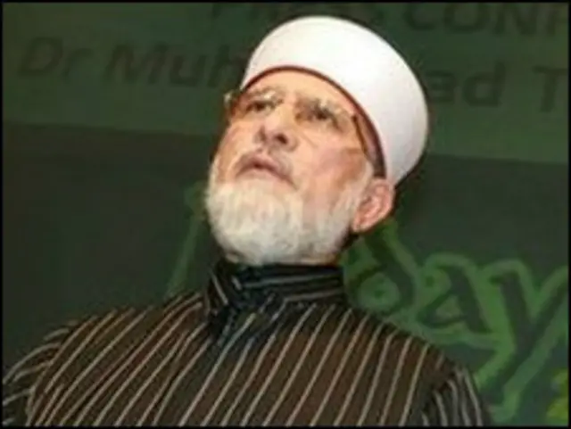 ډاکټر طاهر القادري