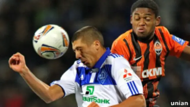 Матч Динамо - Шахтар