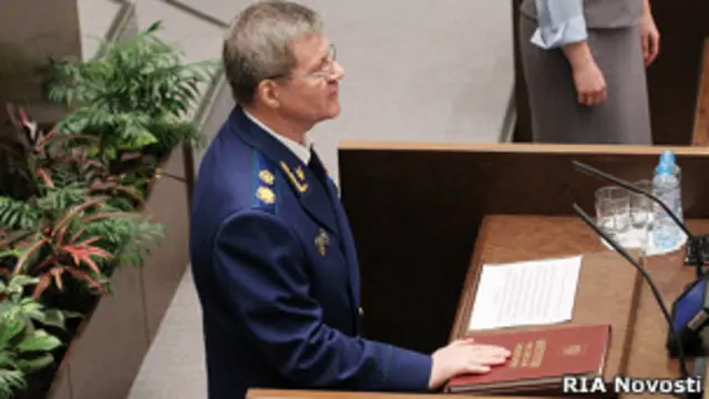 Генеральный прокурор России Юрий Чайка