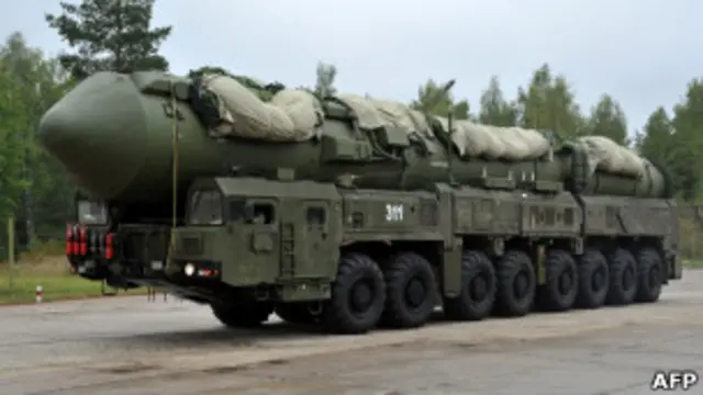 Ракета "Ярс"