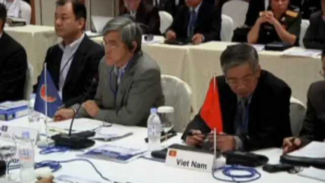 Nhật Bản đã mời thứ trưởng Quốc phòng 10 nước Asean đến Tokyo ngày 28/9 để bàn về an ninh hàng hải 