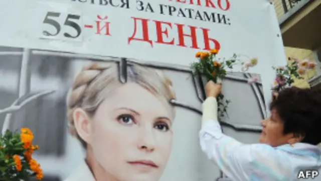 Під Печерським судом у середу