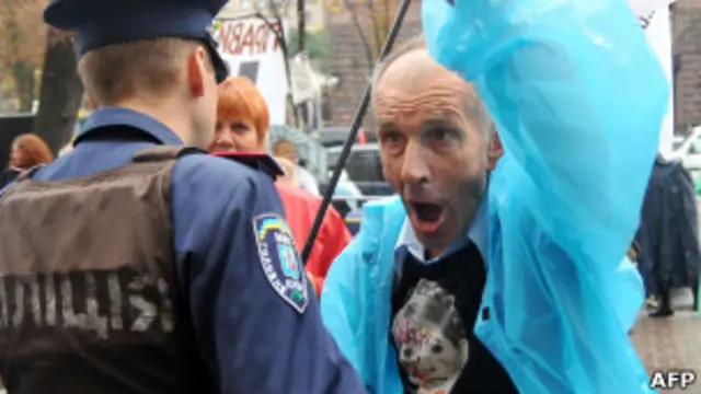 Акції протесту біля суду