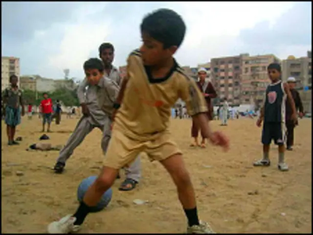 ککری گراؤنڈ