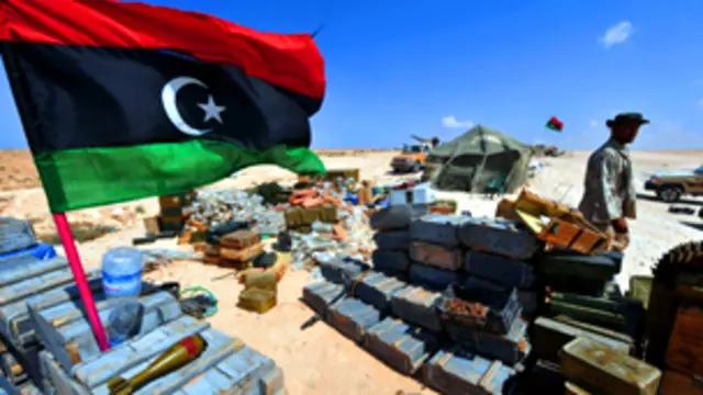 قوات الانتقالي