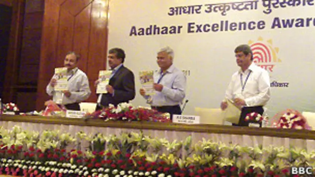 नंदन नीलकेणी