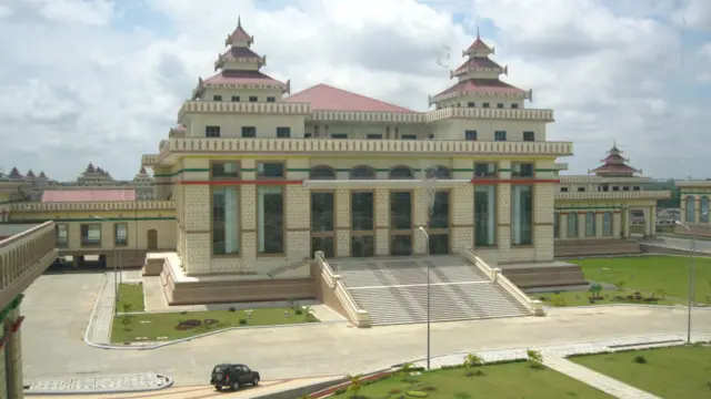 缅甸人民议会下院大楼