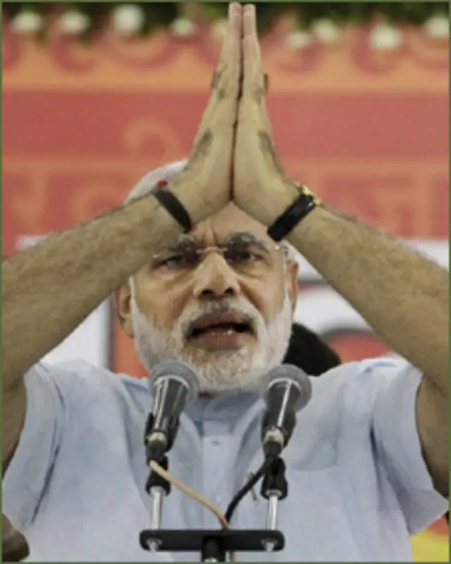 گجرات کے وزیرِاعلی نریند مودی