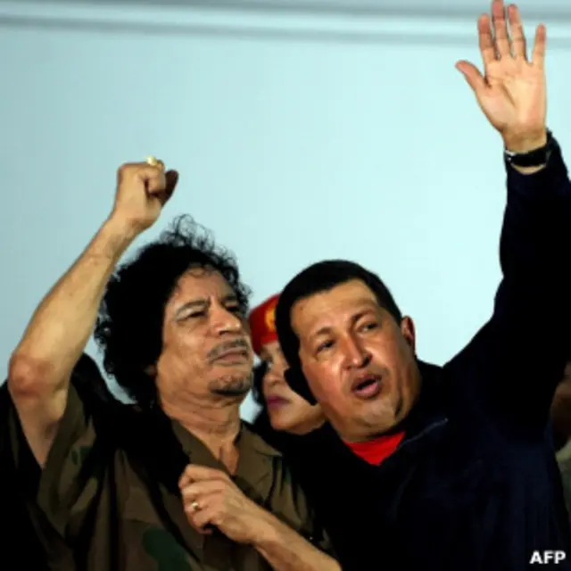 Каддафи и Чавес
