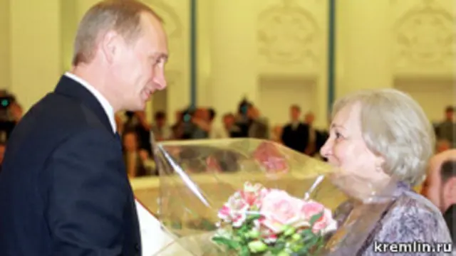 Татьяна Лиознова и Владимир Путин