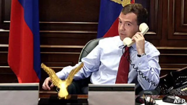 Дмитрий Медведев