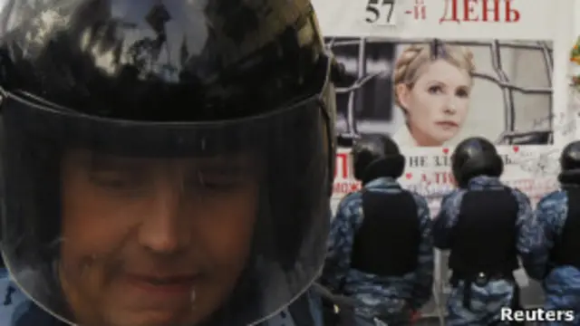 Перед Печерським судом