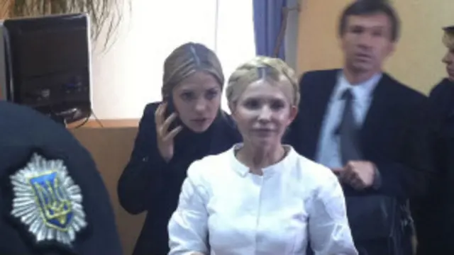 Юлія Тимошенко