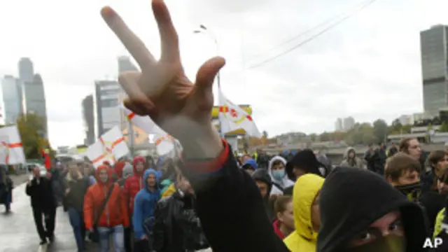 Митинг националистов в Москве