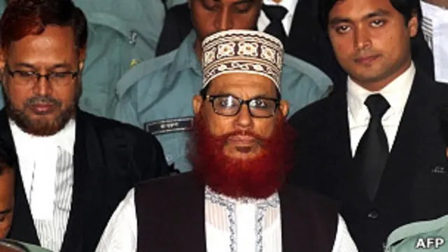 আদালতে দেলাওয়ার হোসাইন সাঈদী। (ফাইল ছবি)