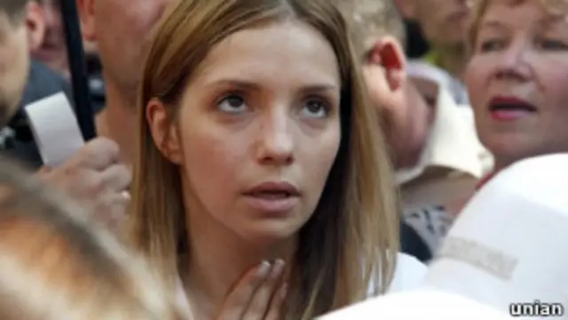 Євгенія Карр