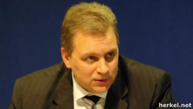 Андрес Херкель