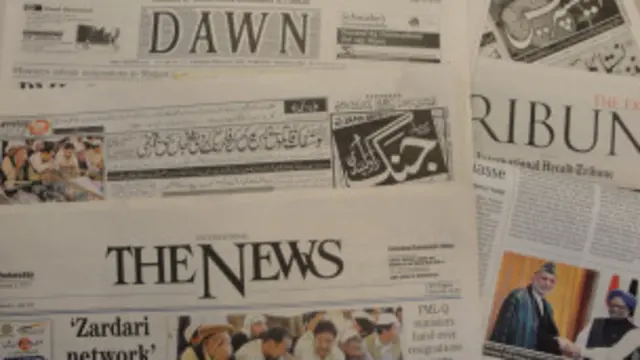 पाकिस्तान के ज़्यादातर अख़बारों ने अफ़ज़ल की फांसी की निंदा की है हालांकि कुछ अख़बारों ने इस पर उदारवादी रुख अपनाया है.