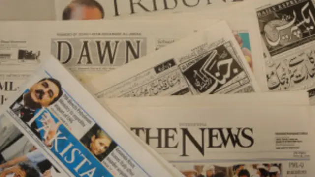 पाकिस्तान, उर्दू, अख़बार