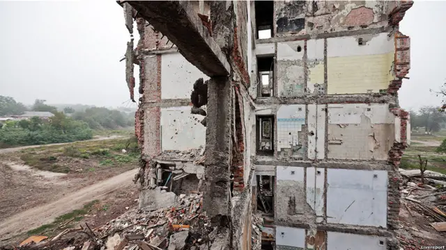 Заводской район Грозного