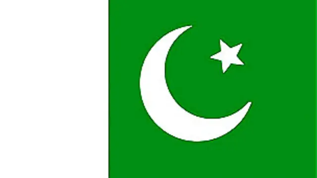 پرچم پاکستان