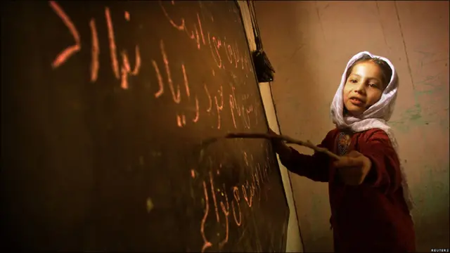 2001-жыл, декабрь. Кабул мектеби.