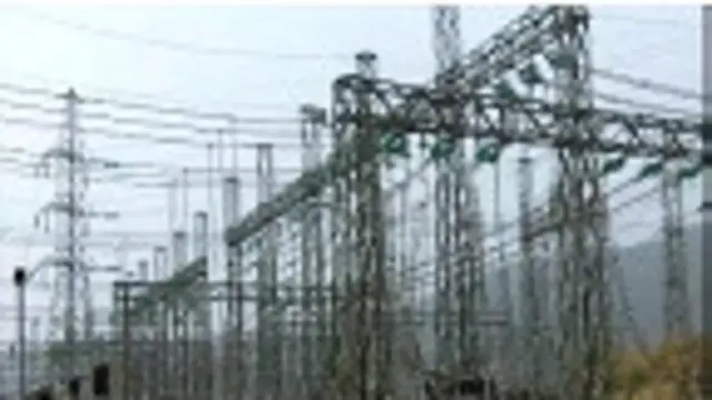 Tashar wutar lantarki ta Najeriya