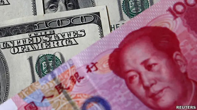 这次在中国通过媒体和最高纪检监察部门网站公布涉嫌贪腐、经济犯罪嫌犯的相关中文资料，被认为旨在扩大反腐震慑力。