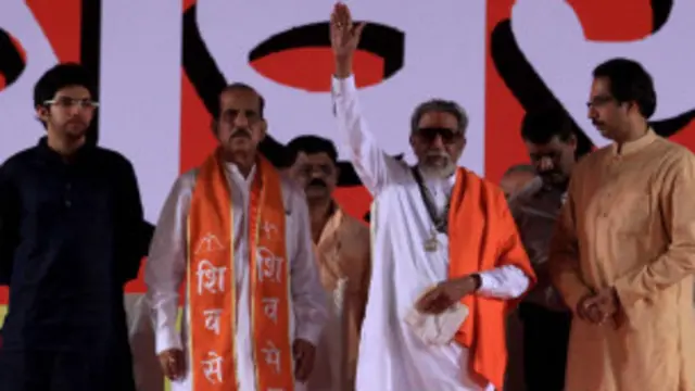 बाल ठाकरे 