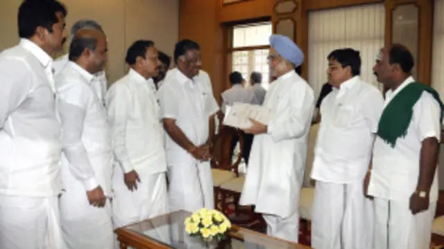 प्रधानमंत्री