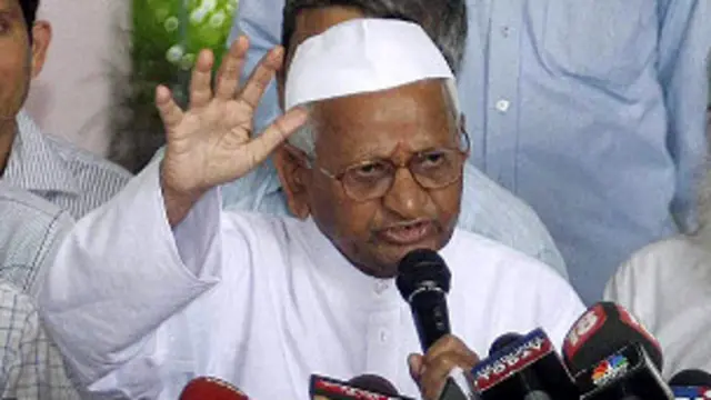 अन्ना हजारे