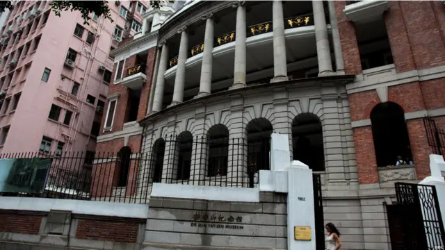 香港中环半山卫城道的孙中山纪念馆（02/10/2011，BBC中文网图片）