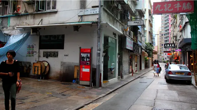 歌赋街8号（现为24号）是杨耀记旧址（史迹径第6站）（02/10/2011，BBC中文网图片）