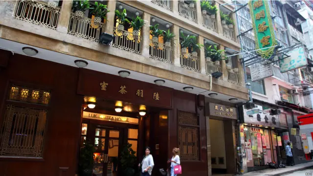 士丹利街24号是《中国日报》旧址（06/10/2011，BBC中文网图片）